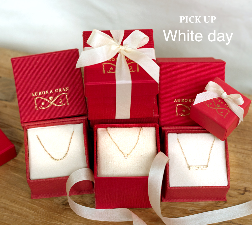 PICK UP White day