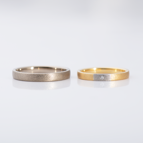 Marriage Ring / Nadia Ring