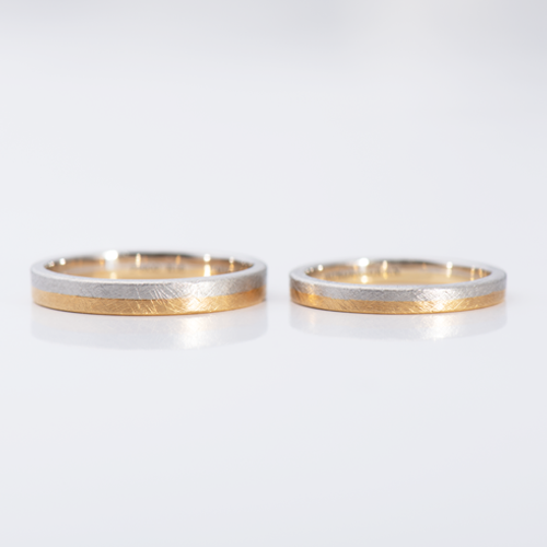 Marriage Ring / Simpatico